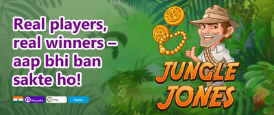 Jackpot Rush 376 promotion