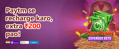 First Deposit Mega Match promotion banner